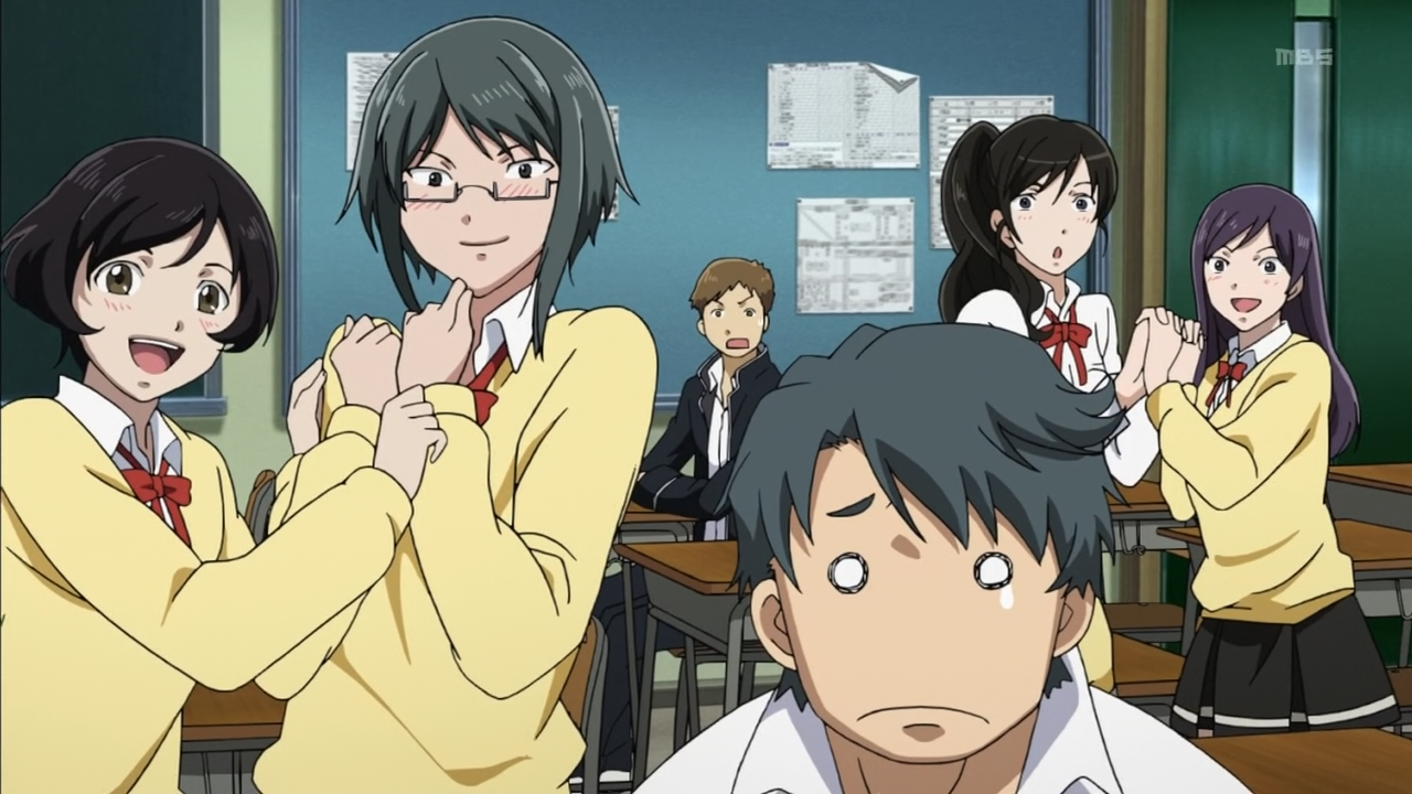 Code:Breaker (Inshuheki)